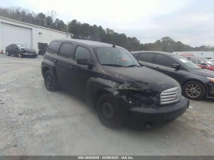 Lot #2541528557 2008 CHEVROLET HHR LS salvage car