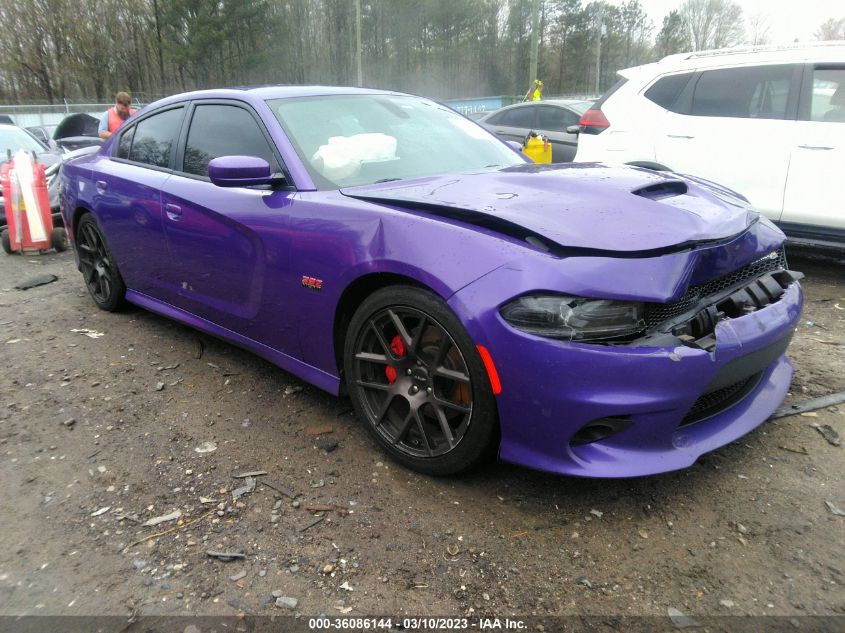 VIN 2C3CDXGJ4GH205047 2016 DODGE CHARGER no.1