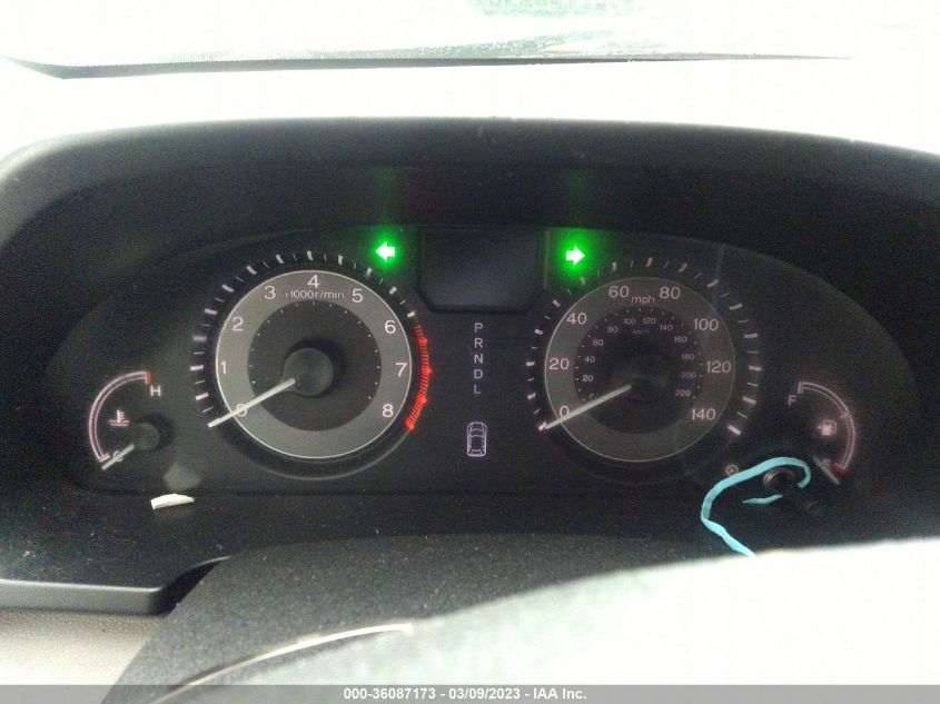 2014 HONDA ODYSSEY EX-L - 5FNRL5H60EB067551