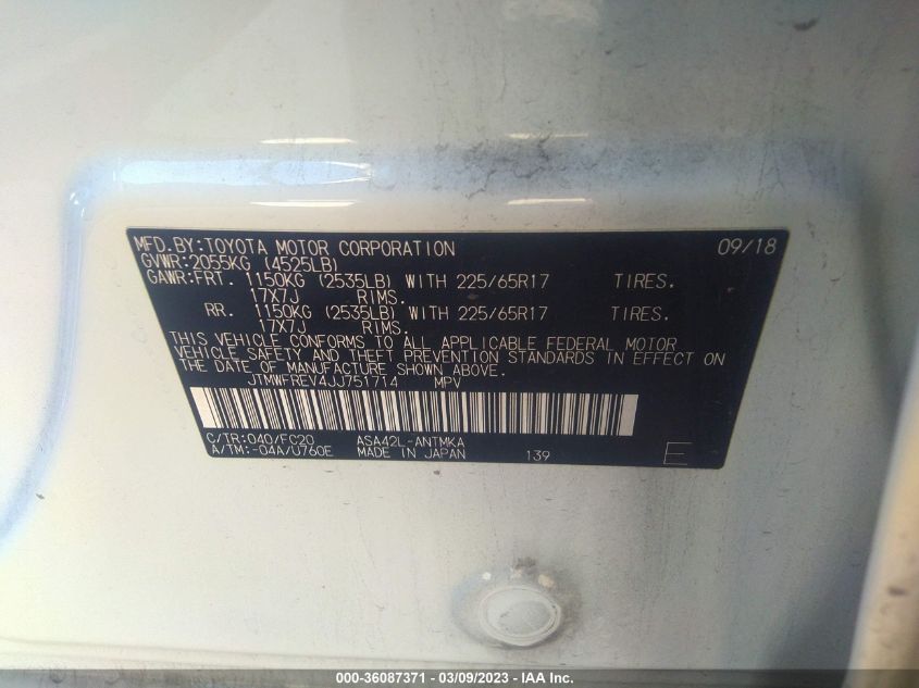 2018 TOYOTA RAV4 XLE/ADVENTURE - JTMWFREV4JJ751714