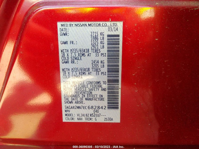 2014 NISSAN PATHFINDER S 5N1AR2MN7EC682842