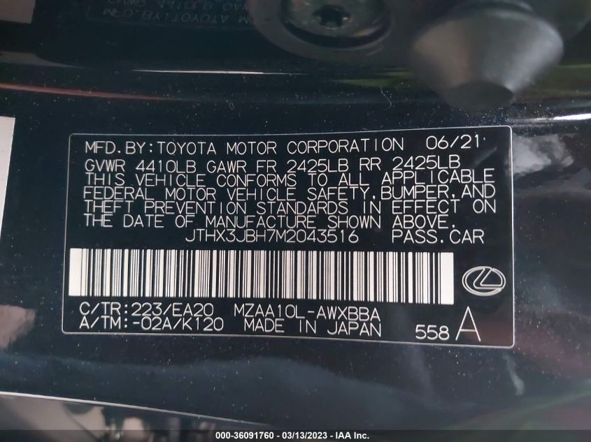 2021 LEXUS UX UX 200 JTHX3JBH7M2043516