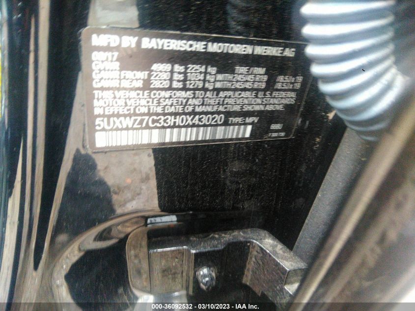 2017 BMW X3 SDRIVE28I - 5UXWZ7C33H0X43020