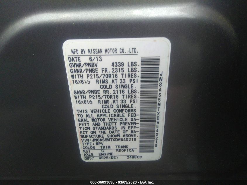 2013 NISSAN ROGUE S - JN8AS5MTXDW540219