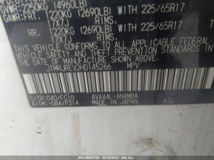 2017 TOYOTA RAV4 HYBRID XLE/LE PLUS JTMRJREV2HD145266