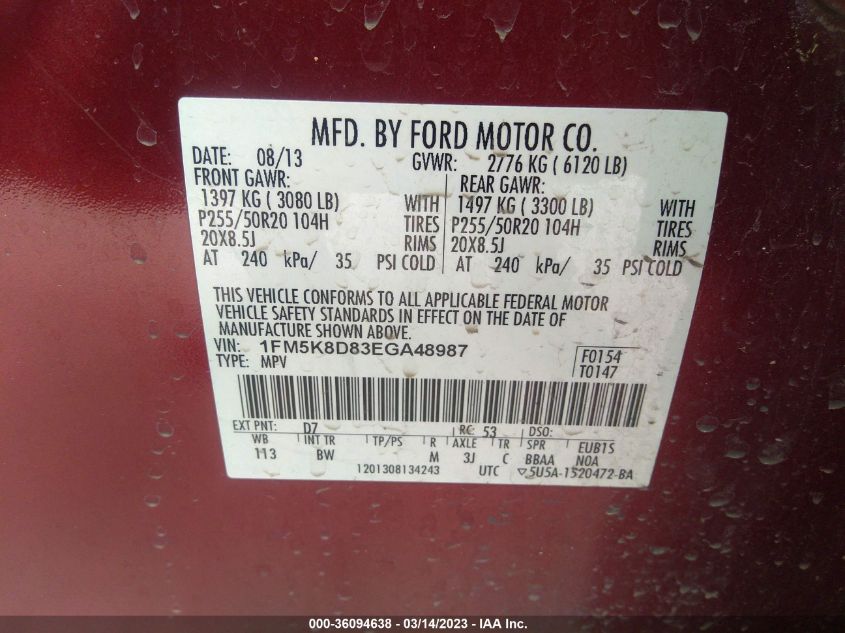 2014 FORD EXPLORER XLT - 1FM5K8D83EGA48987