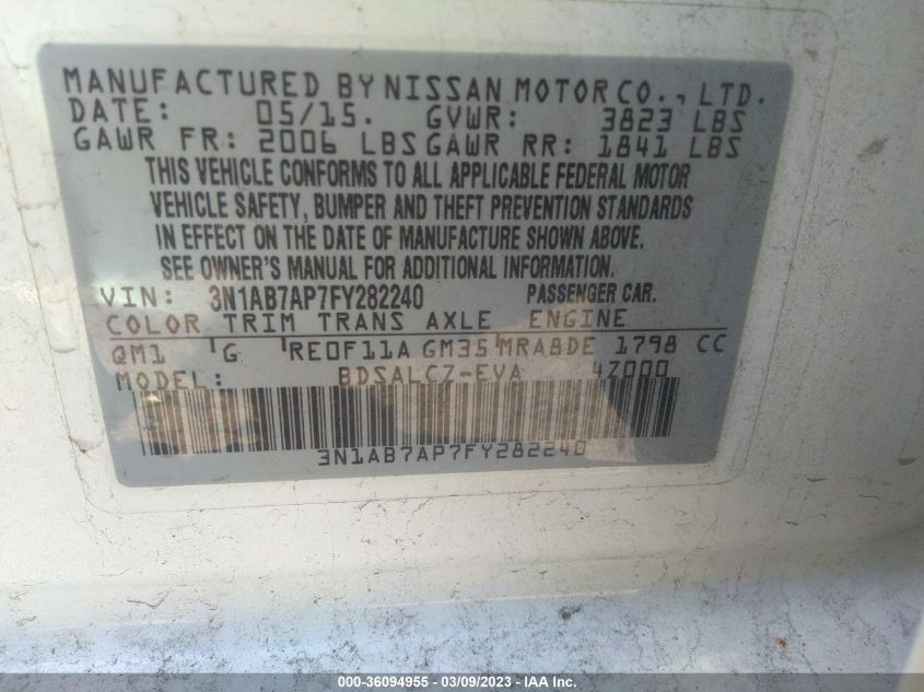 2015 NISSAN SENTRA S - 3N1AB7AP7FY282240