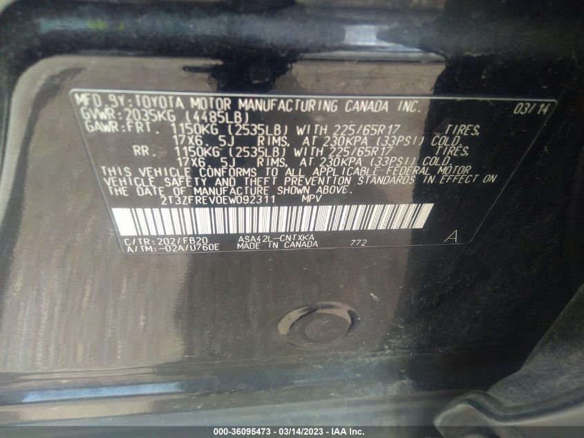 2014 TOYOTA RAV4 LE - 2T3ZFREV0EW092311