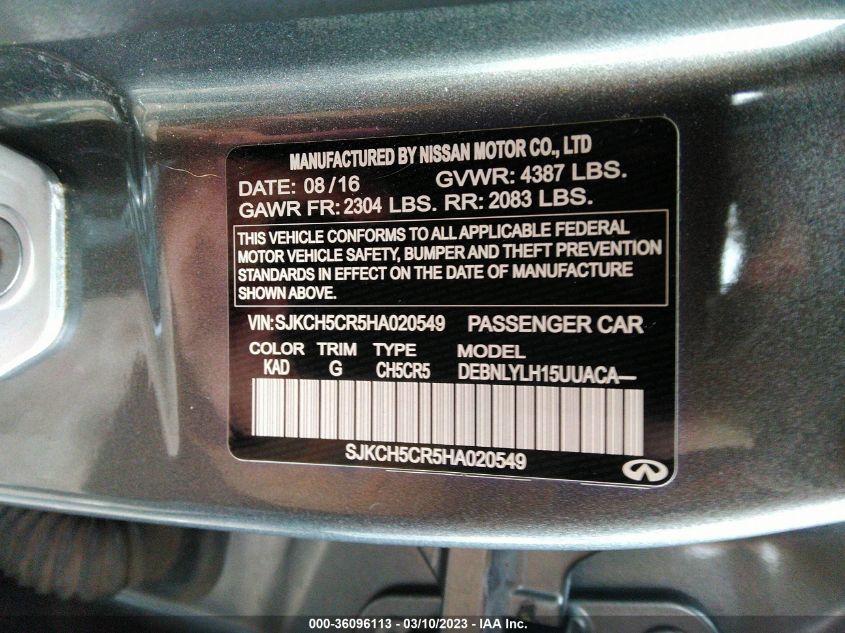 2017 INFINITI QX30 PREMIUM SJKCH5CR5HA020549