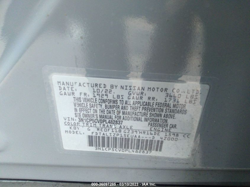 2023 NISSAN KICKS SV - 3N1CP5CV0PL482837
