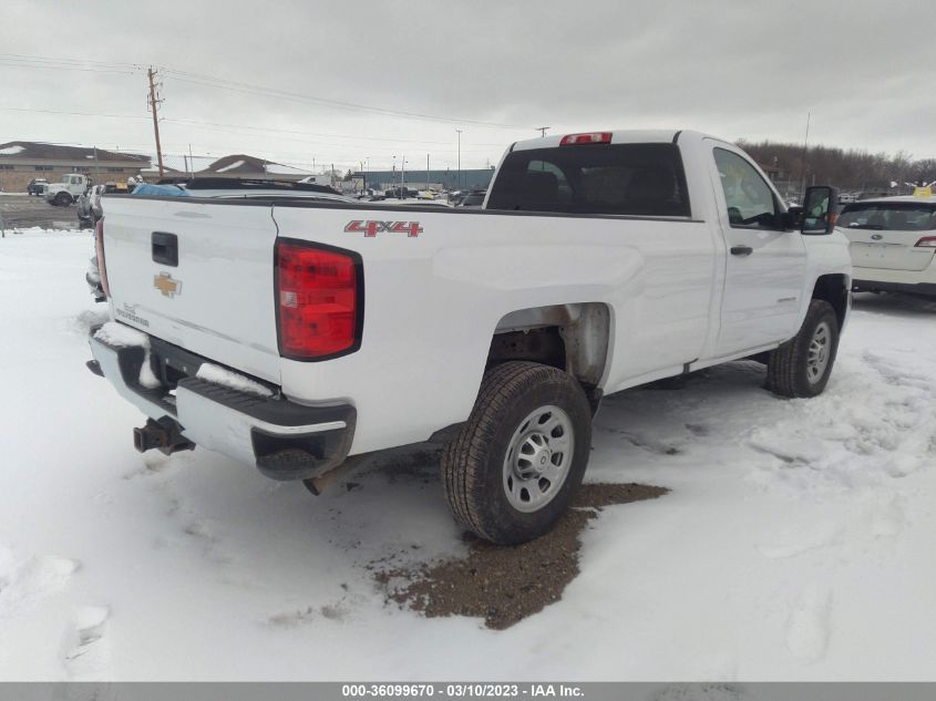 2017 CHEVROLET SILVERADO 2500HD WORK TRUCK - 1GC0KUEG3HZ195669