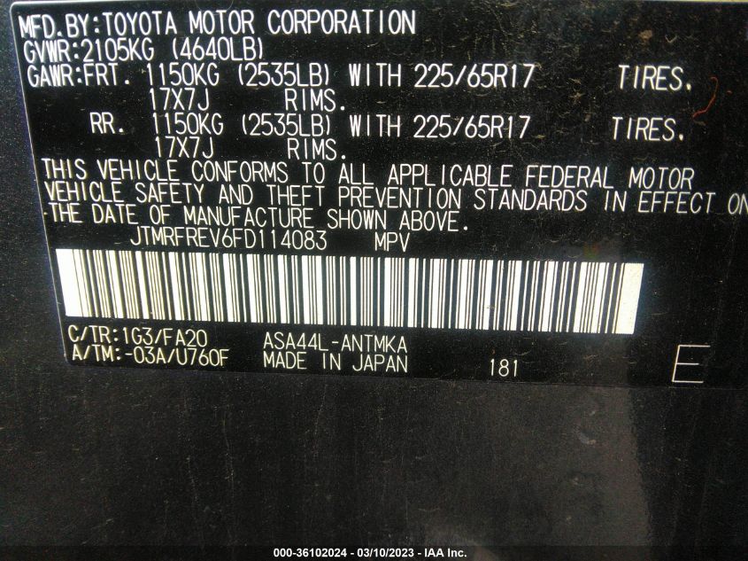 2015 TOYOTA RAV4 XLE - JTMRFREV6FD114083