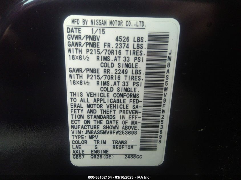 2015 NISSAN ROGUE SELECT S - JN8AS5MV9FW253698
