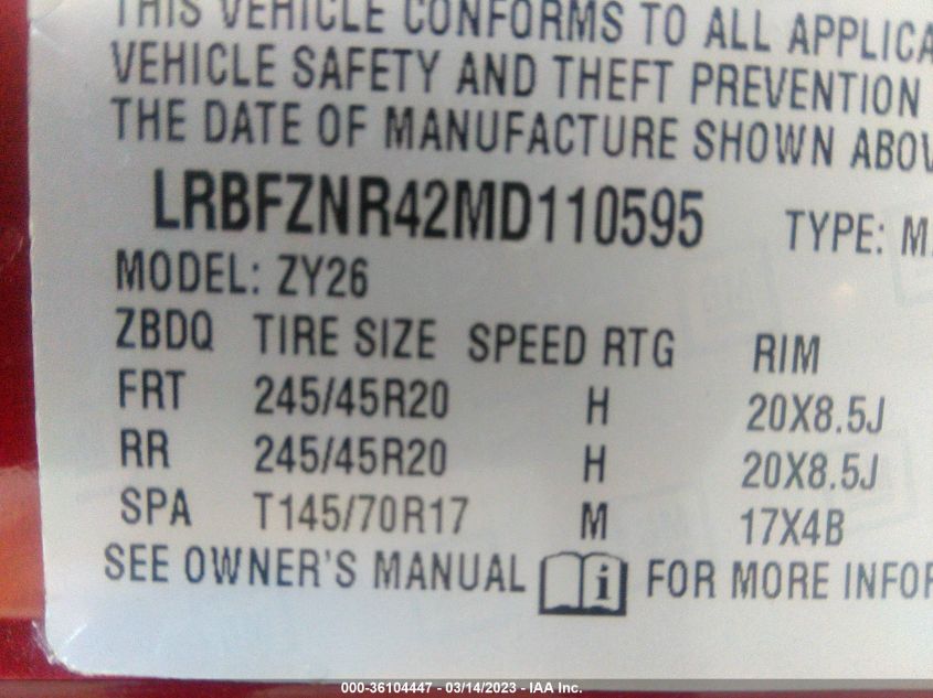 2021 BUICK ENVISION ESSENCE - LRBFZNR42MD110595