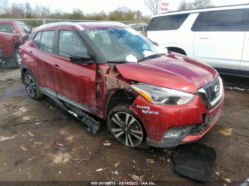 2020 NISSAN KICKS SR - 3N1CP5DV6LL556481