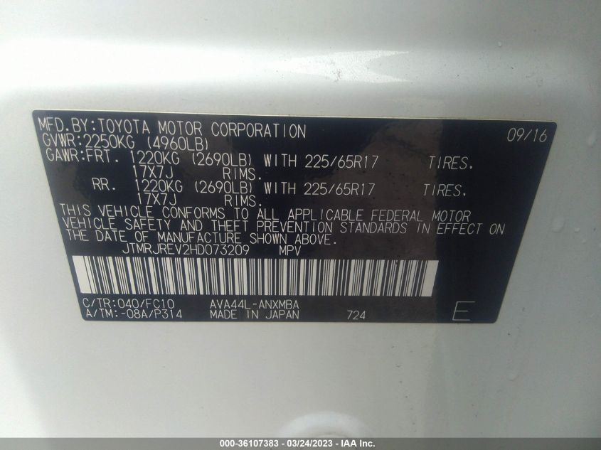 2017 TOYOTA RAV4 HYBRID XLE/LE PLUS - JTMRJREV2HD073209