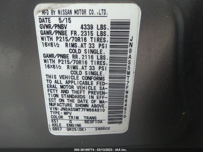 2015 NISSAN ROGUE SELECT S - JN8AS5MT7FW664810