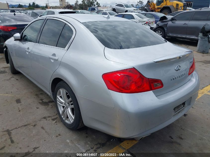 2015 INFINITI Q40 JN1CV6AP2FM500243