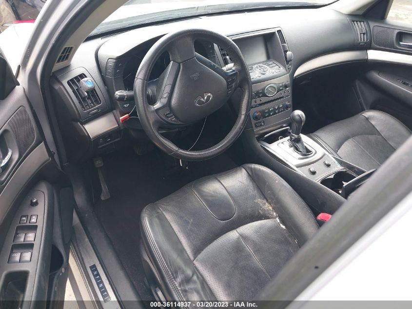 2015 INFINITI Q40 JN1CV6AP2FM500243
