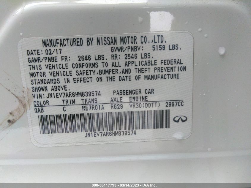 2017 INFINITI Q50 3.0T SIGNATURE EDITION - JN1EV7AR6HM839574
