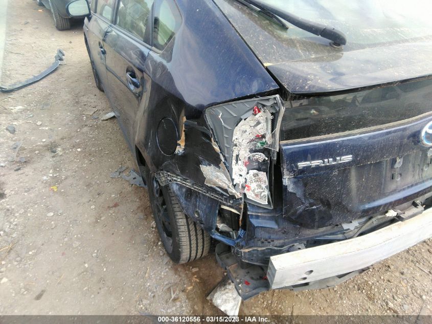2013 TOYOTA PRIUS ONE/TWO/THREE/FOUR/FIVE - JTDKN3DU1D1634281