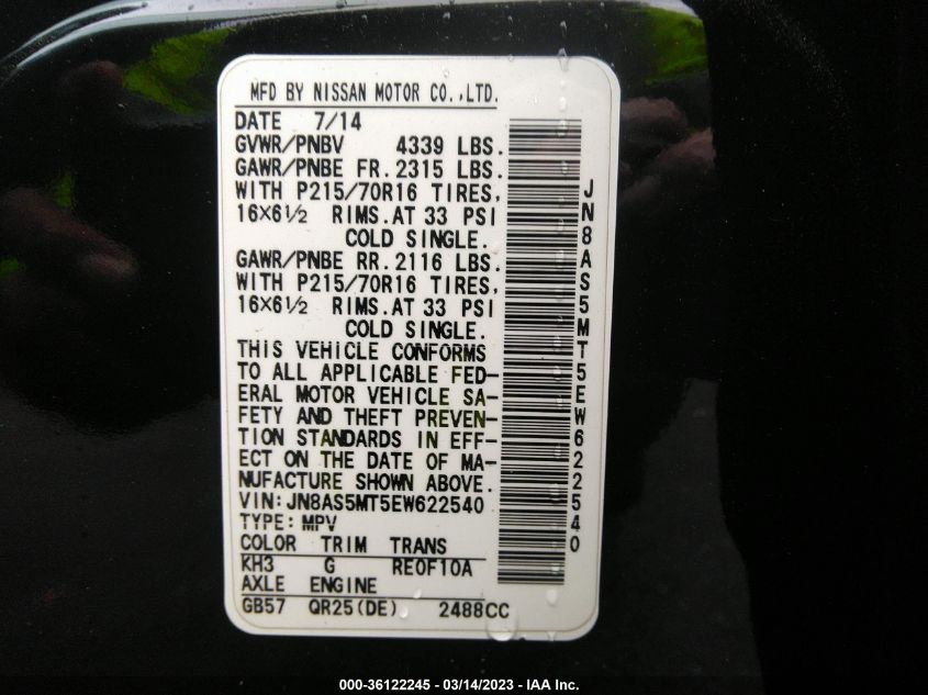 2014 NISSAN ROGUE SELECT S JN8AS5MT5EW622540