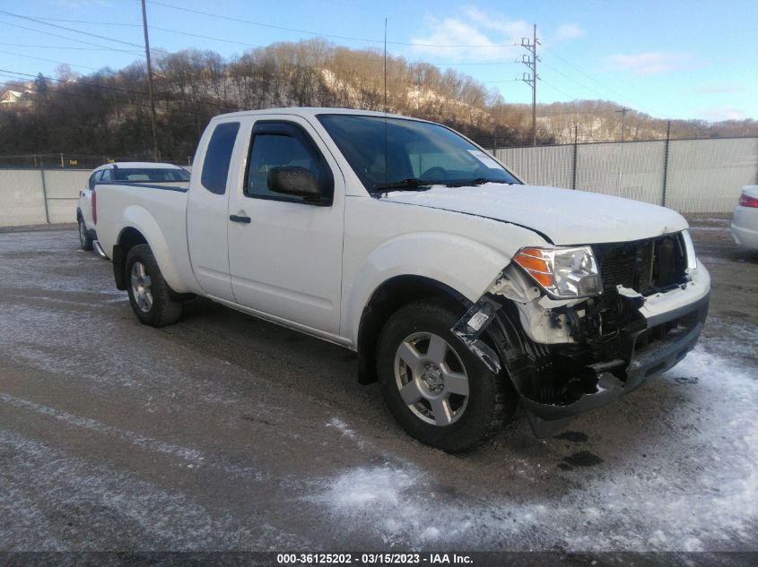2015 NISSAN FRONTIER S/SV - 1N6BD0CT2FN734280