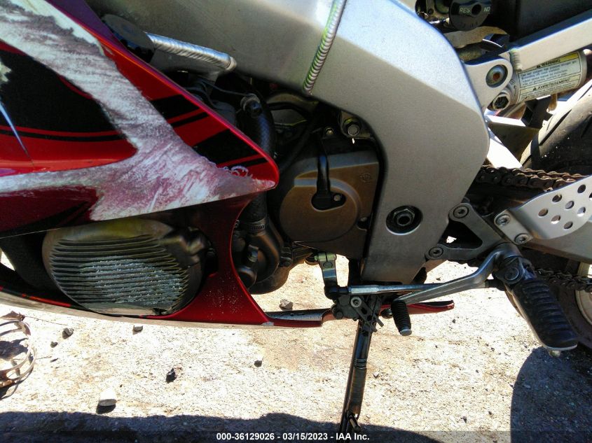 2007 KAWASAKI ZX600 J1 JKAZX4J137A070253
