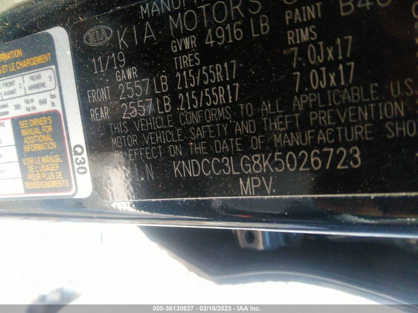 2019 KIA NIRO EV EX KNDCC3LG8K5026723