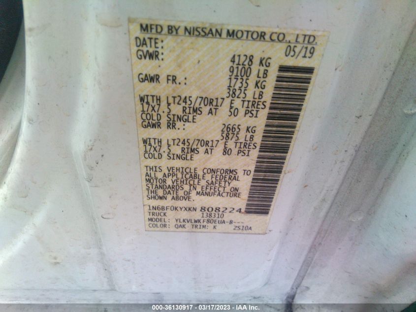 2019 NISSAN NV CARGO S 1N6BF0KYXKN808224