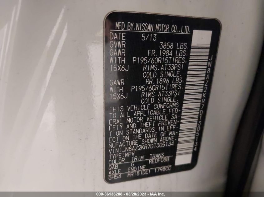 2013 NISSAN CUBE S JN8AZ2KR7DT305134