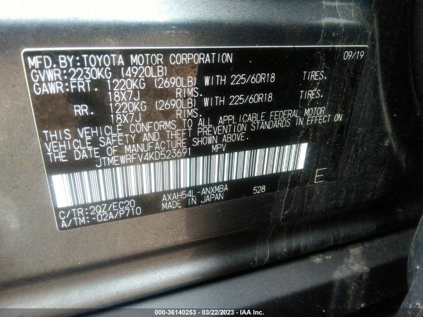 2019 TOYOTA RAV4 HYBRID XSE - JTMEWRFV4KD523691