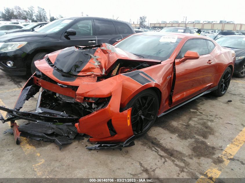 2023 CHEVROLET CAMARO LT1 - 1G1FE1R77P0108152