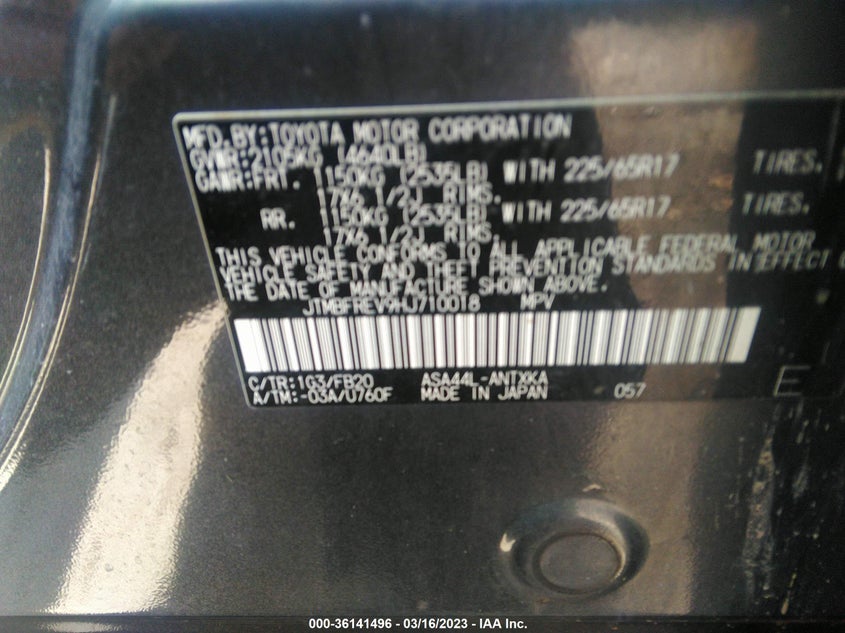 VIN JTMBFREV9HJ710018 2017 TOYOTA RAV4 LE