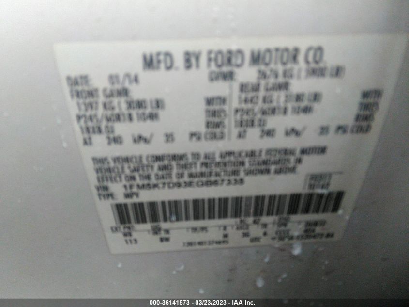 2014 FORD EXPLORER XLT - 1FM5K7D93EGB67335
