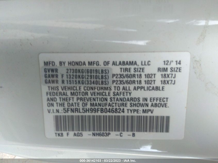 2015 HONDA ODYSSEY TOURING - 5FNRL5H99FB046824
