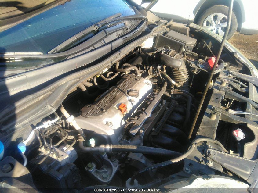 2014 HONDA CR-V EX-L - 2HKRM3H78EH552693