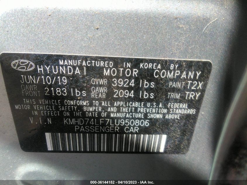 2020 HYUNDAI ELANTRA SE - KMHD74LF7LU950806