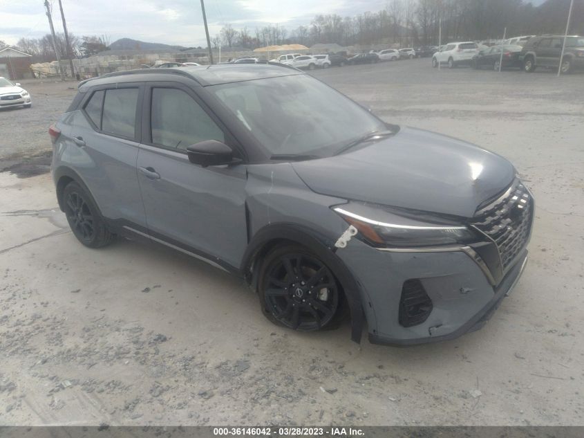 2023 NISSAN KICKS SR - 3N1CP5DV1PL483025