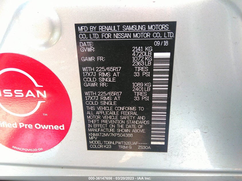 VIN KNMAT2MV7KP504388 2019 NISSAN ROGUE S