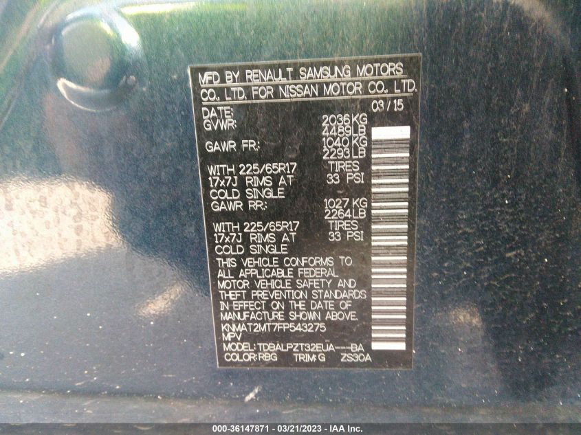 2015 NISSAN ROGUE S - KNMAT2MT7FP543275