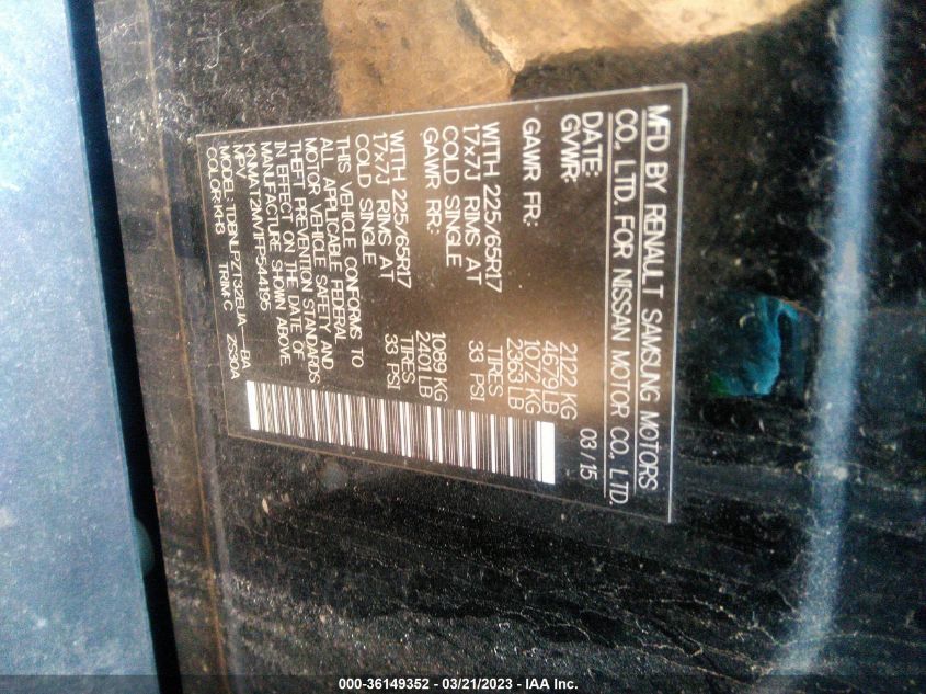 2015 NISSAN ROGUE S - KNMAT2MV1FP544195