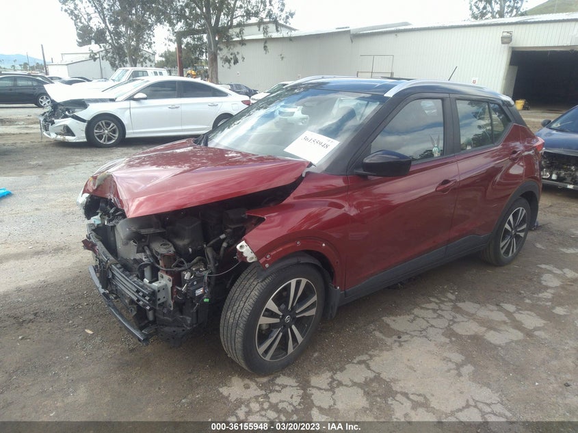 VIN 3N1CP5CV0LL529441 2020 NISSAN KICKS SV