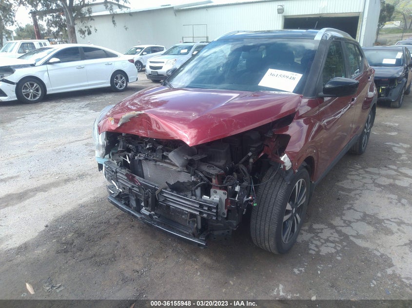 VIN 3N1CP5CV0LL529441 2020 NISSAN KICKS SV