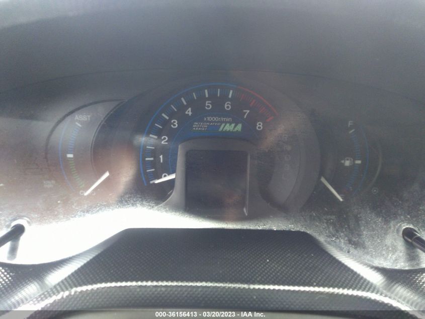 2013 HONDA INSIGHT LX - JHMZE2H50DS000528
