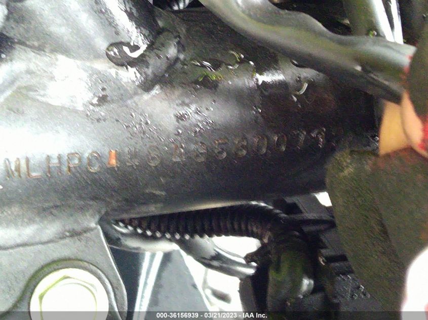 2016 HONDA CBR500 R - MLHPC4464G5300792