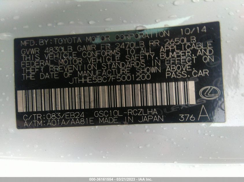 2015 LEXUS RC 350 - JTHHE5BC7F5001200