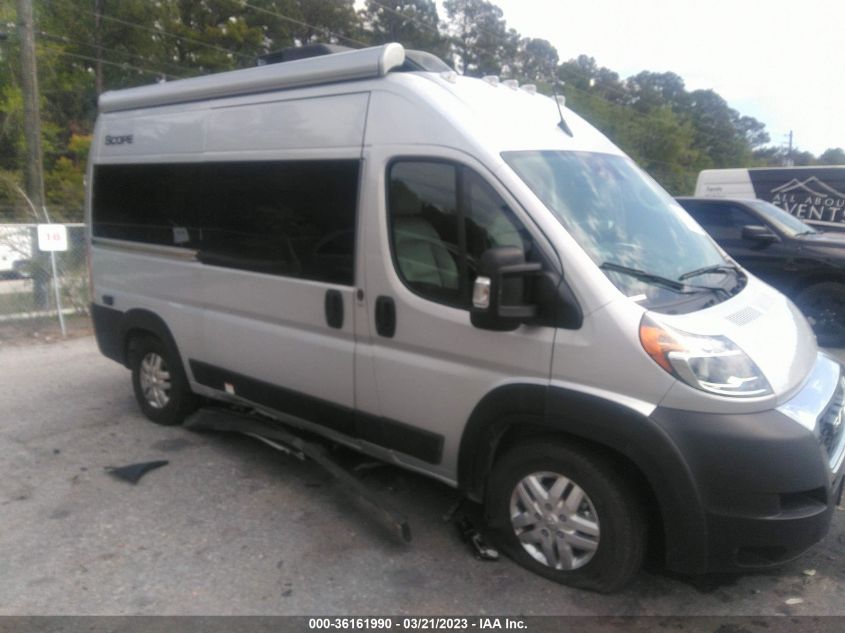 2022 RAM PROMASTER 1500, VIN: 3C6LRVBGXNE140430