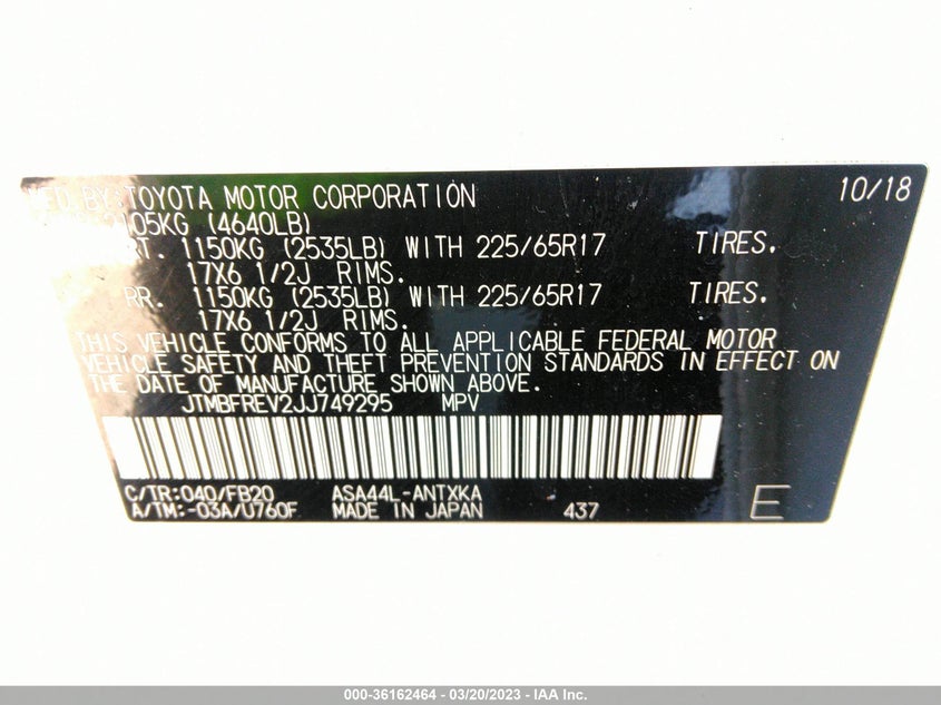 VIN JTMBFREV2JJ749295 2018 TOYOTA RAV4 LE