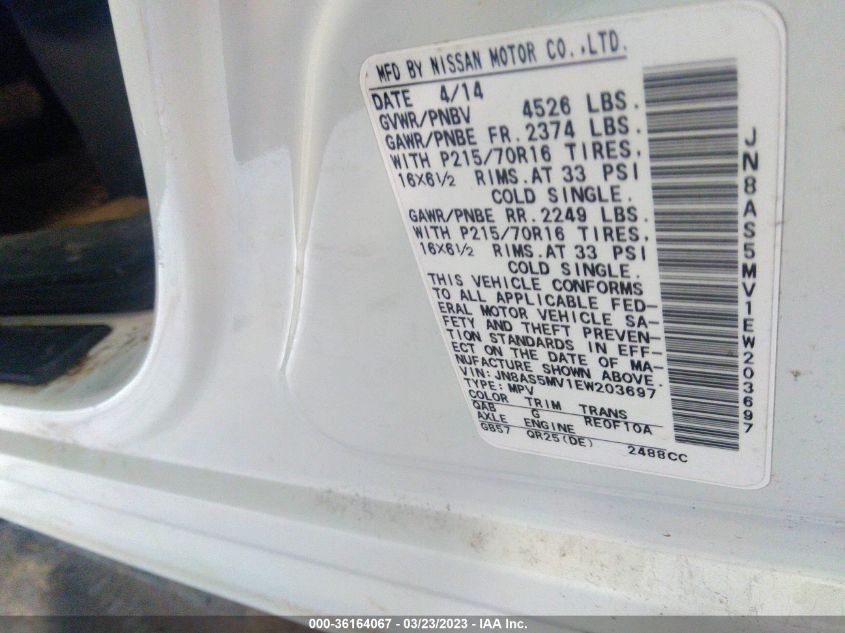 2014 NISSAN ROGUE SELECT S - JN8AS5MV1EW203697